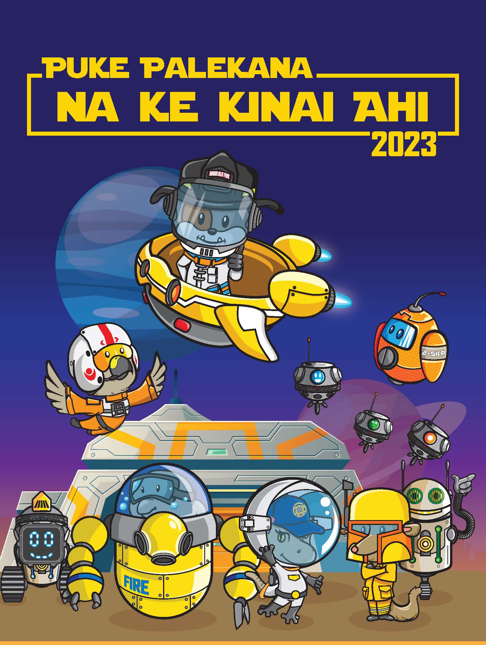 2023